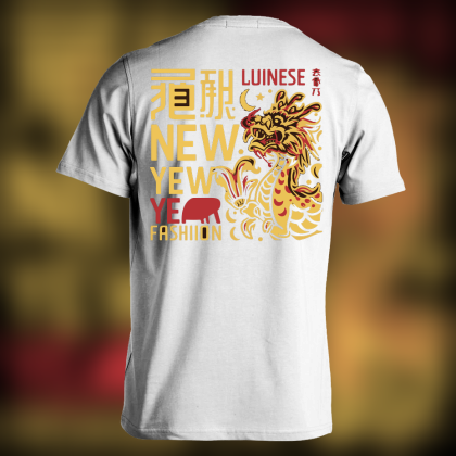 Dragon Shirt