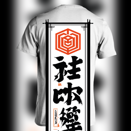 Japanese Style Shirt