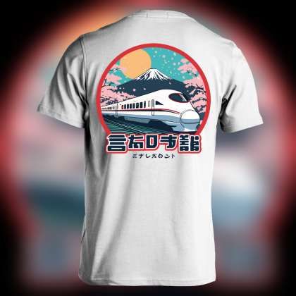 Japanese Style Shirt