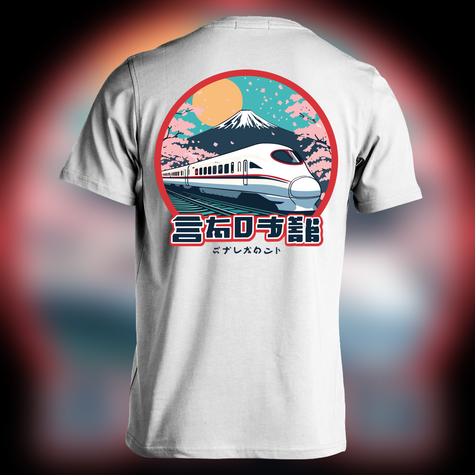 Japanese Style Shirt