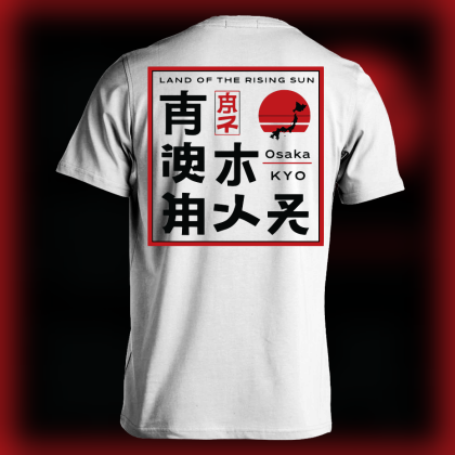 Japanese Style Shirt