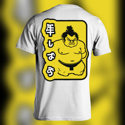 Japanese Samurai Shirt